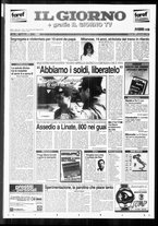 giornale/CFI0354070/1997/n. 273 del 27 novembre